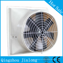 Вентилятор конуса стеклоткани для Цыплятины и зеленой дома (дл-148)